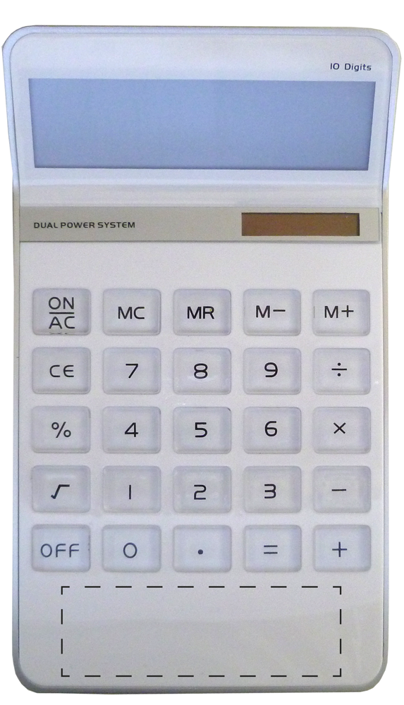 Dual-Power-Rechner ALEGRO